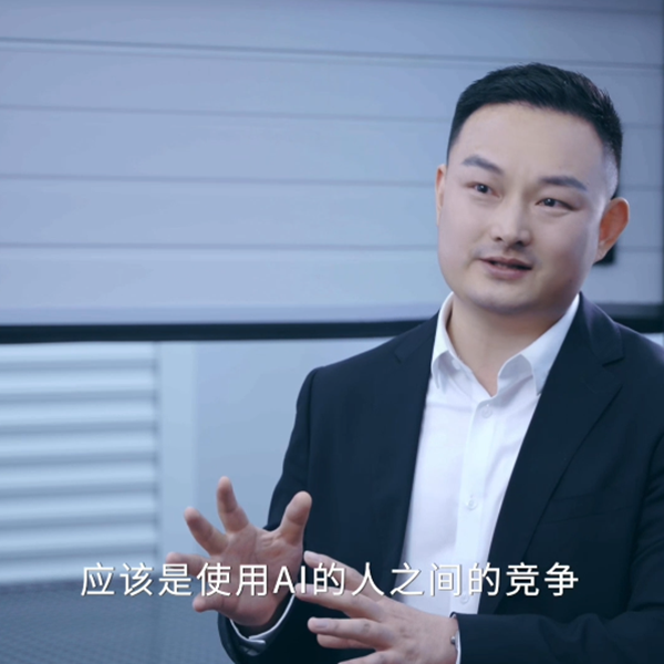 西朗門(mén)業(yè)“楊總”論智能AI，是提升工作效率的新時(shí)代工具